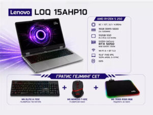 NOT LN LOQ 15AHP10, 83JG0029RM